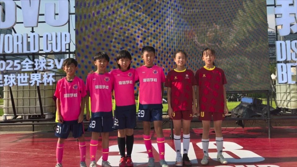 om, 青岛南京路 om, 青岛南京路