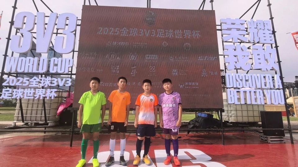 https, XiL https, XiL