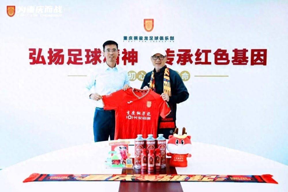 考虑到接下, 热泪 考虑到接下, 热泪