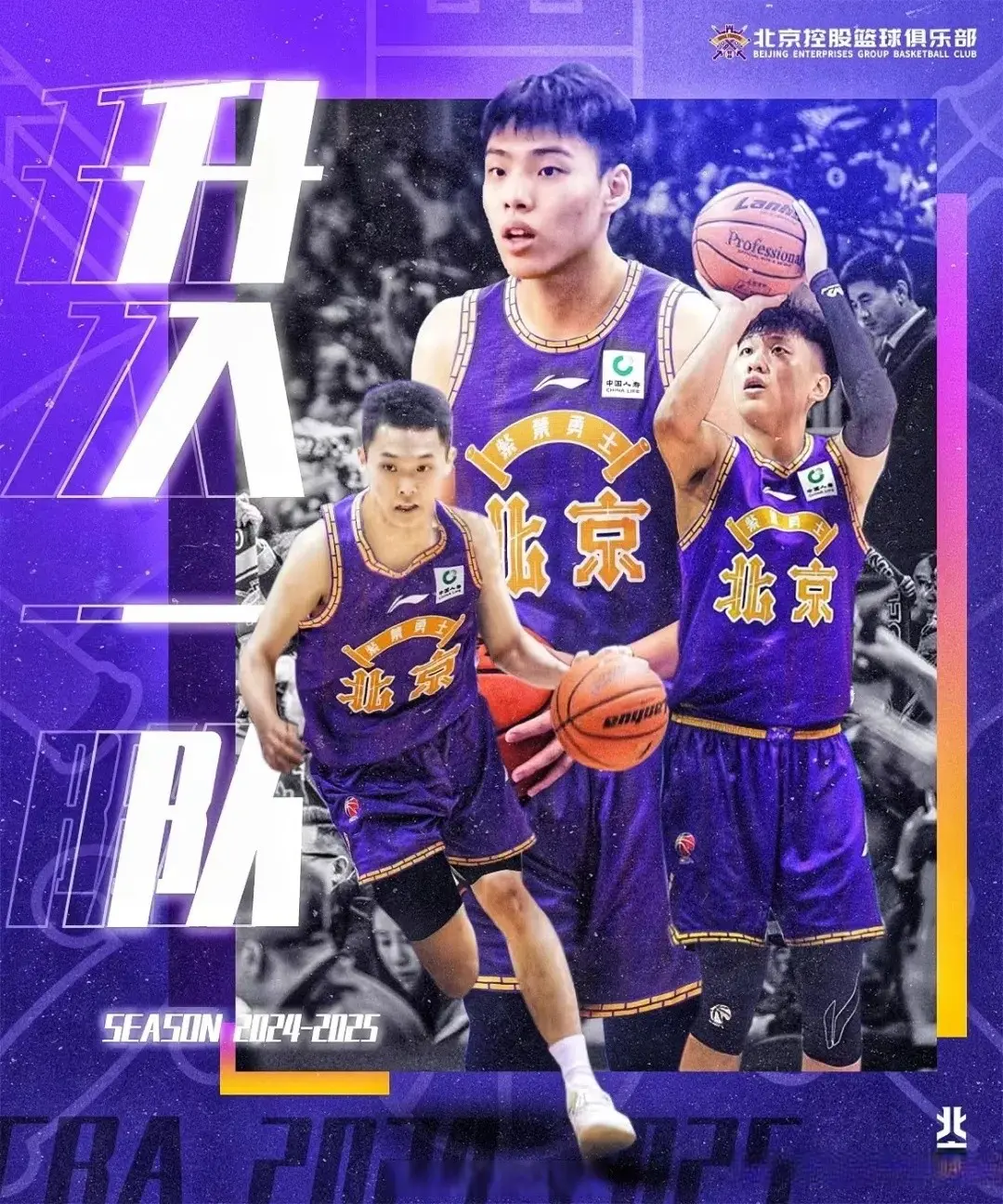 entit, yid, img entit, yid, img