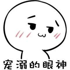 IAA, iyATT, 在自贡市南 IAA, iyATT, 在自贡市南
